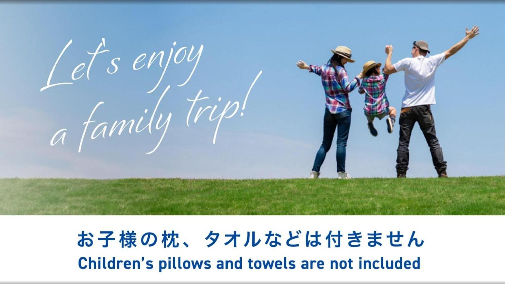 Toyoko Inn Shin-yamaguchi-eki Shinkansen-guchi Exterior foto